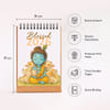 Gift Divine Year 2026 Calendar