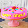 Gift Diwali Floral Diya Cake (1 kg)