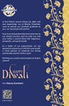 Gift Diwali Hamper beauty essentials