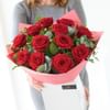Dozen Luxury Red Roses Online