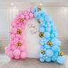 Dreamy Pastel And Gold Baby Shower Decor Online