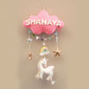 Dreamy Unicorn Personalized Wall Hanging Online