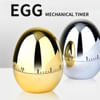 Buy Egg-Shaped Kitchen Timer - Assorted - Single Piece