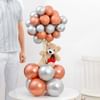 Gift Elegant Metallics Balloon And Teddy Arrangement