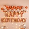 Shop Elegant Rose Gold Birthday Balloon Decor
