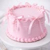Buy Elegant Vintage Ribbon Cake for Brother