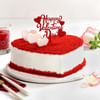 Buy Enchanting Love Fusion Cake (500 Gm)