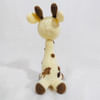 Shop Endless Cuddles Handcrafted Crochet Baby Giraffe - Single Piece