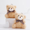Gift Eternal Affection Gift Set