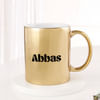 Gift Fajr Dua Coffee Personalized Metallic Mug - Gold