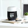 Father's Day Daddy Cool Smart Temperature Mug Online