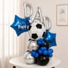 Gift Father's Day Football Balloon Arrangement