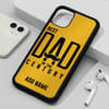 Gift Father's Day Personalized Dad Of The Century Phone Cover