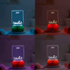 Buy Floral Desire Personalized LED Lamp