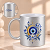 Floral Eye Evil Personalized Silver Mug