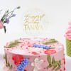 Floral Indulgence Personalized Birthday Cake (450 g) Online