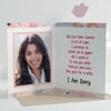 Gift Floral Personalized I'm Sorry Greeting Card