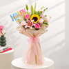 Garden Glow Birthday Bouquet