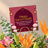 Buy Garland for her Joy