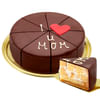 German Pyramid Cake I love u MOM Online