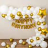 Gift Gold And White Birthday Balloon Decor