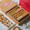 Gift Golden Baklava Delight Gift Box For Diwali