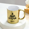 Gift Golden Blessings Ramadan Hamper