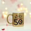 Shop Golden Jubilee 50th Anniversary Coffee Mug Set