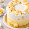 Shop Golden Pineapple Celebration Cake