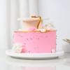 Gift Graduation Celebration Cream Cake (600 gms)