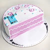 Half Year Baby Boy Birthday Cake (1 Kg) Online