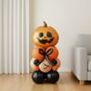 Halloween Tabletop Balloon Decoration Set Online