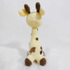 Shop Handcrafted Crochet Baby Giraffe