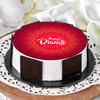 Happy Diwali Diya Poster Cake (1 Kg) Online