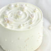 Buy Heavenly Pearl Bento Cake