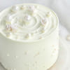 Shop Heavenly Pearl Bento Cake (300g)
