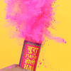 Gift Holi Surprise Gulal Bombs - Set Of 3