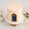 Shop Housewarming Door Cake