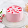 Buy I Love You Cream Cake (1 Kg)