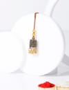 Gift IGP Oxidized Lumba Rakhi