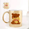 IGP Personalized Golden Ceramic Mug with Name, Cute Teddy â€œYou And Meâ€ Design, 300 ml Romantic G
