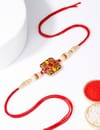 Buy IGP Red and Yellow Blisfull Rakhi