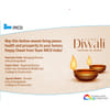 IMCD INDIA PRIVATE LIMITED C&C Diwali Hamper Online
