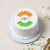 Gift Independence Day Celebration Cake