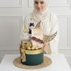 Buy Indulgent EID Gift Hamper