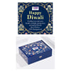 Indulgent Treats Hamper( NARAYANI GROUP OF EDUCATIONAL INSTITUTIONS)