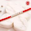 Infinite Bond 925 Sterling Silver Rakhi