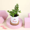 Gift Jade Plant  In a Personalized Red Heart Pot
