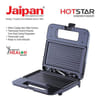 Gift Jaipan Hot Star Sandwich maker 750 watts