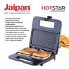 Buy Jaipan Hot Star Sandwich maker 750 watts